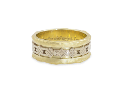 Dwarven Knott Ring, Yellow & White Gold
