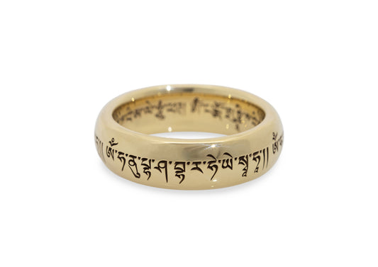 Custom Engraved Original Replica Ring, Yellow Gold