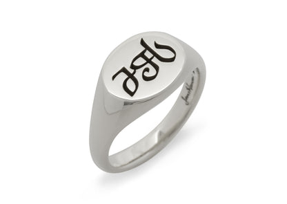 Landscape Signet Ring, White Gold & Platinum