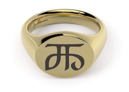 Landscape Signet Ring, Yellow Gold
