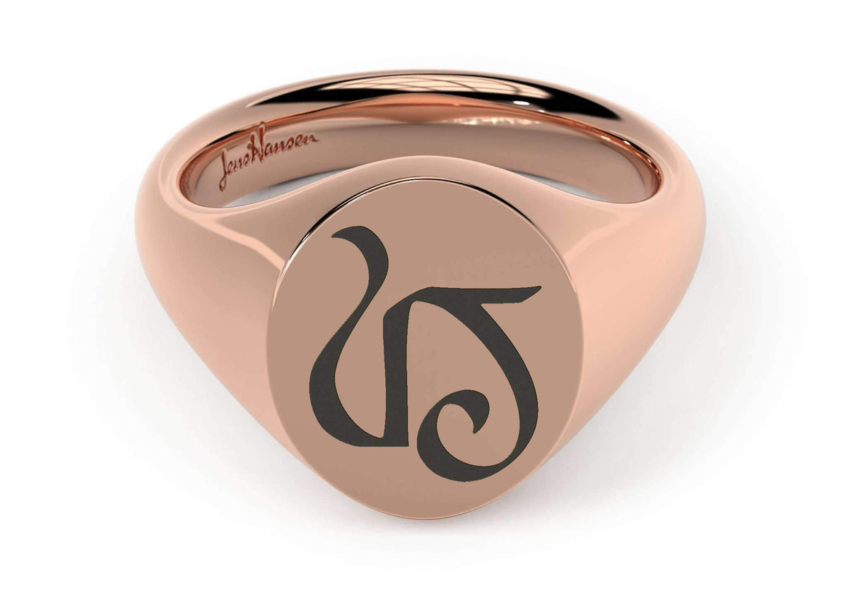 Oval Signet Ring, Red Gold