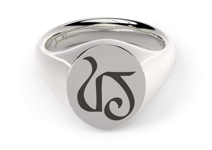 Oval Signet Ring, White Gold & Platinum