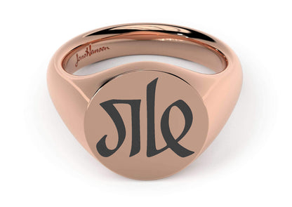 Round Signet Ring, Red Gold