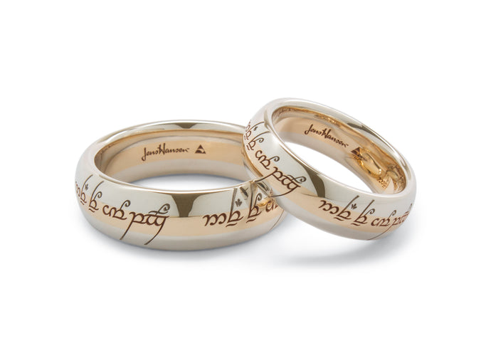 Engraved Two-Tone Wedding Band Set