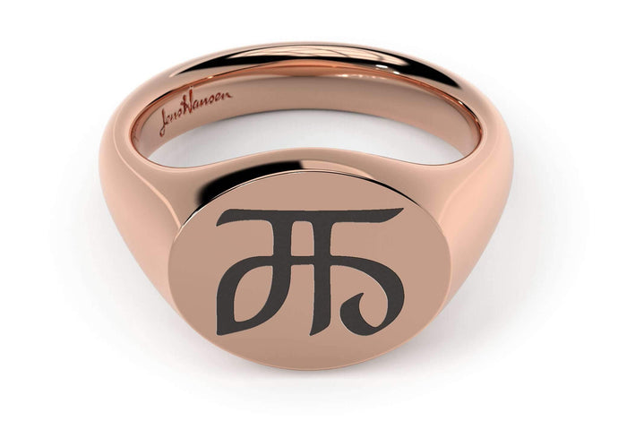 Landscape Signet Ring, Red Gold