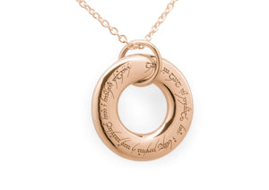 The Wanderers Circle with Infinity Loop, Red Gold