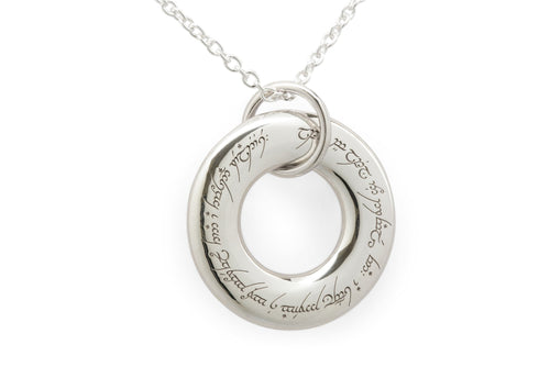 The Wanderers Circle with Infinity Loop, Sterling Silver