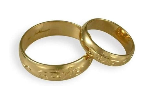 18ct Engraved Wedding Ring Set   - Jens Hansen